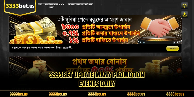 3333BET Update Many Promotion Events Daily